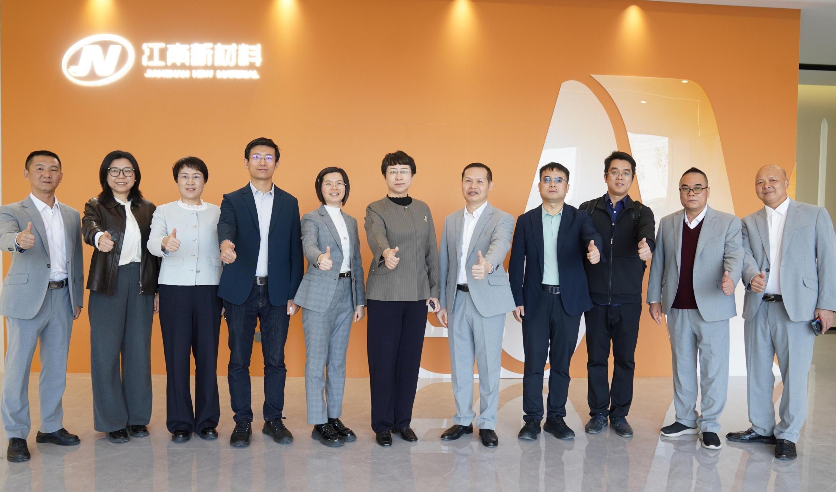 中國造紙院孫波董事長一行走訪江南紙業(yè)集團